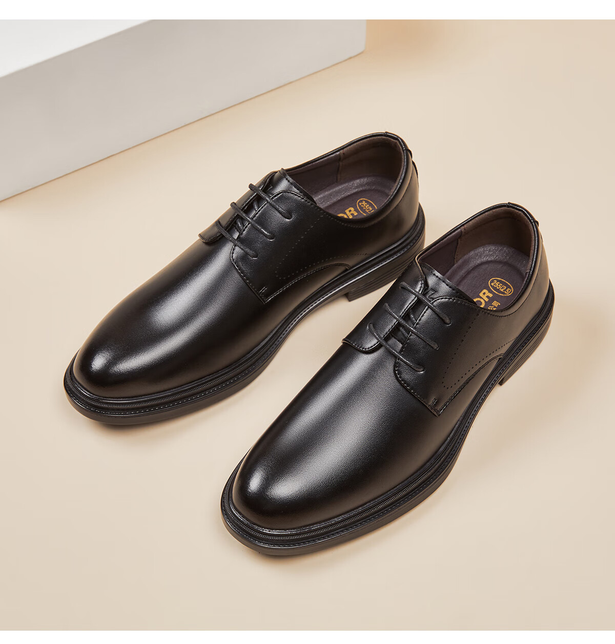 Huili Men's Shoes, Business Casual Leather Shoes, Comfortable Versatile Derby Shoes, Groom's Wedding Black Formal Shoes, Black, Size 44 8
