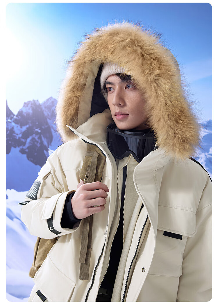 JD Original Imported Extreme Cold 95% Goose Down Jacket, 800 Fill Power, Triple Protection down Coat, Men's And Women's Winter Mid-Length Outerwear, Khaki Color, Size S 24
