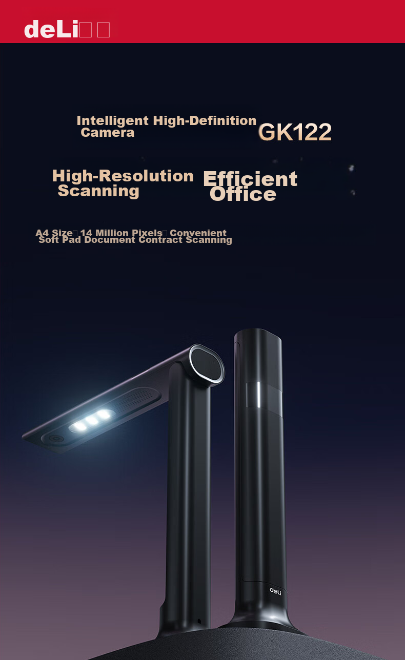 Deli AI Intelligent High-Speed Camera Scanner, 20 Million Pixel Video Display with Automatic Continuous Scanning, Photo And Document Scanner for Contracts And Bills, A4 Soft Base, GK141 3