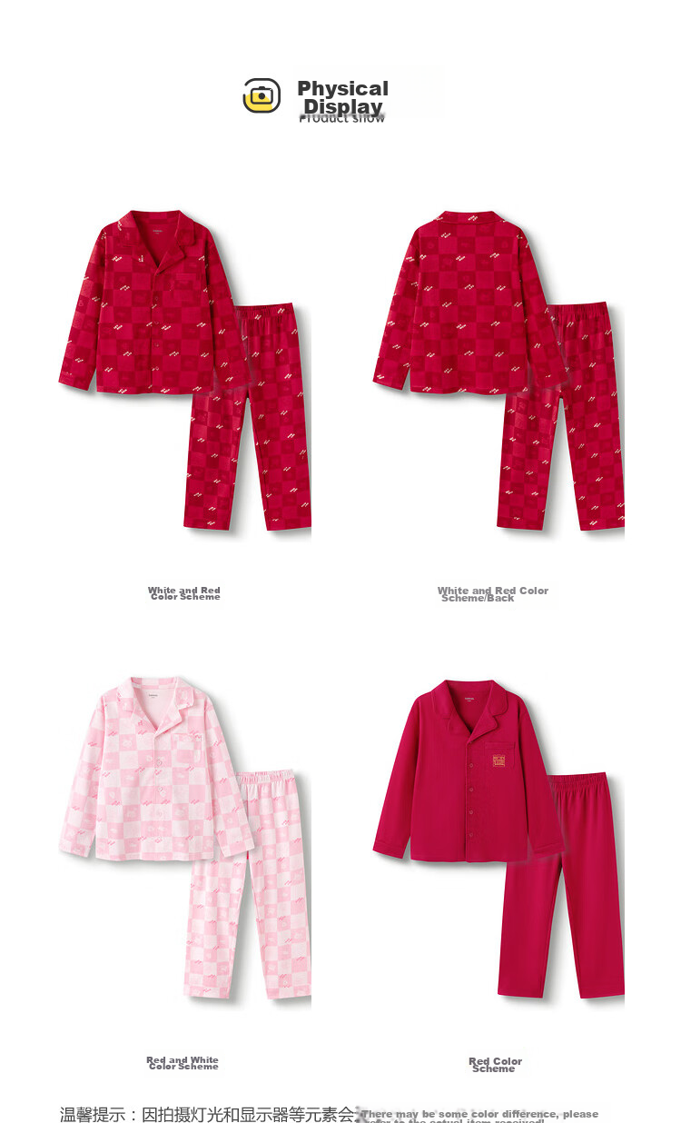 BALABALA Children's Pajama Set, Boys And Girls Home Wear, Zodiac Year Red Snake Year, 208125171205 15