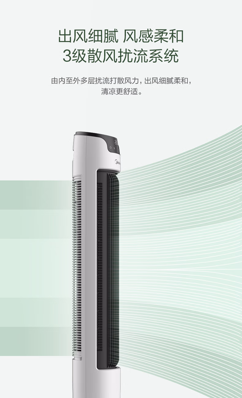 详情图.png