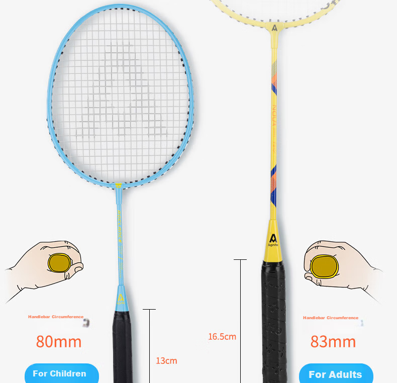 Deli Children's Badminton Racket, Outdoor Sports, Parent-Child Entertainment, Lightweight Pair Rackets 4
