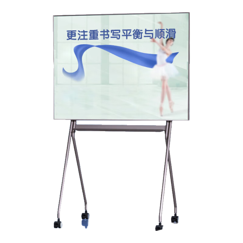 Deli Ballet Stand Glass Whiteboard, 120*90cm Stable Magnetic Tempered Glass Board with Stand, Office Meeting Writing Board Blackboard 50070