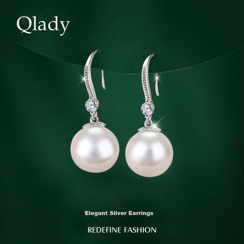 Серьги Qlady из стерлингового серебра с имитацией жемчуга, элегантные женские серьги, ювелирные изделия из серебра, подарок на Новый год