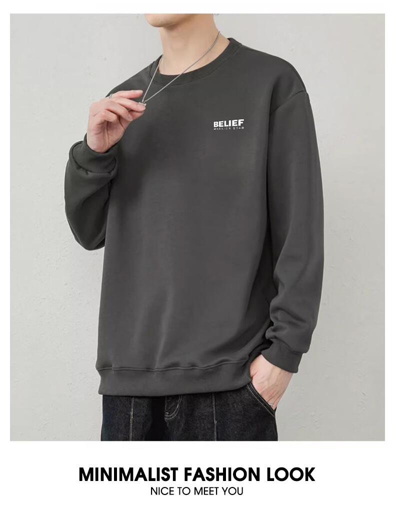 Huili Round Neck Sweatshirt for Men, Printed Long Sleeve T-Shirt, Printed Undershirt for Men, Spring And Autumn Casual Trendy Jacket, Men's Clothing 11