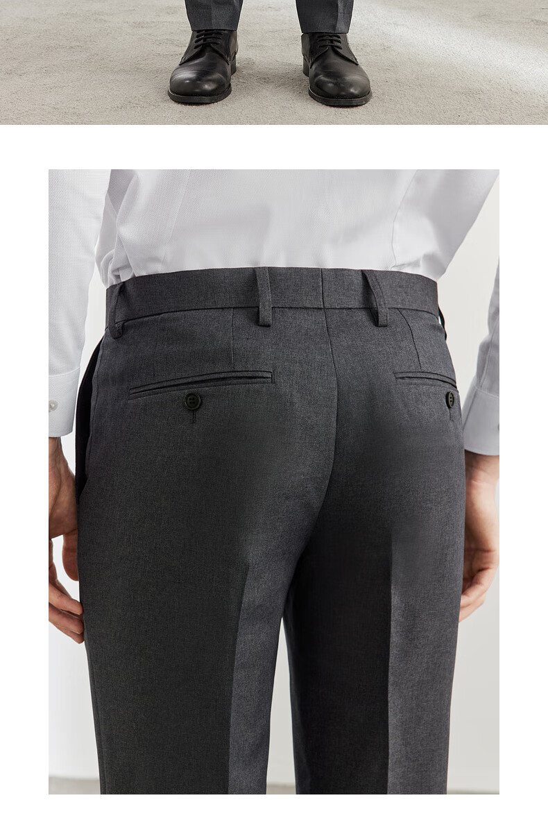 G2000 [Easy-Care] Men's Autumn And Winter Store-Matching Anti-Static High-End Slim-Fit Dress Pants 8