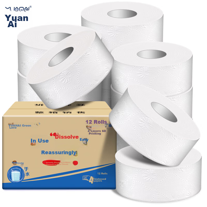 Туалетная бумага Yuanai, 4 слоя, 330 г * 12 рулонов, для туалетов и отелей, большая рулонная бумага, туалетная бумага