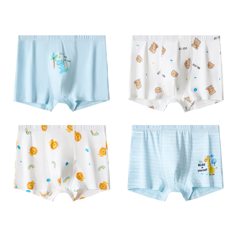 LangSha Children's Underwear, Boys' Youth Pure Cotton Antibacterial Underwear, Developmental Stage Student Shorts And Boxer Briefs