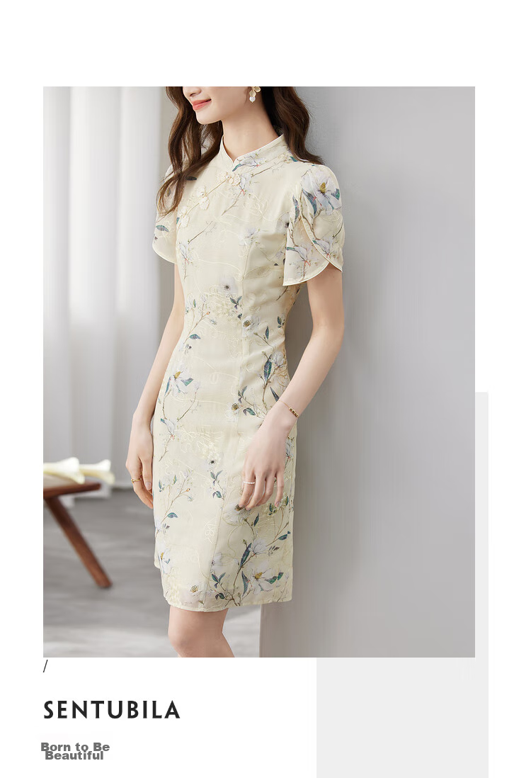 Sentubila New Chinese-Style Mandarin Collar Button-Up Qipao Improved Version, Petal Sleeve Chiffon Floral Print Dress for Summer, Apricot Base Floral Pattern, XL 18