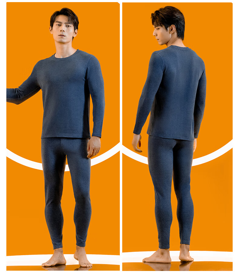 Yiershuang Autumn And Winter Men's Wool And Silk Thermal Underwear Set, Round Neck Fleece-Lined Thickened Long Johns And Undershirt 16