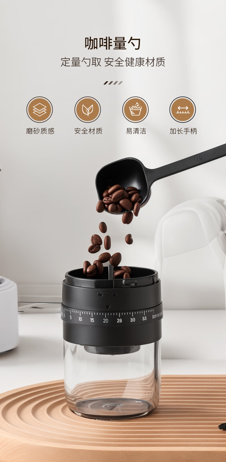CLITON Pour-Over Coffee Maker Gift Box Set with Electric Coffee Grinder, Portable Coffee Machine for Italian Espresso And Mocha 13