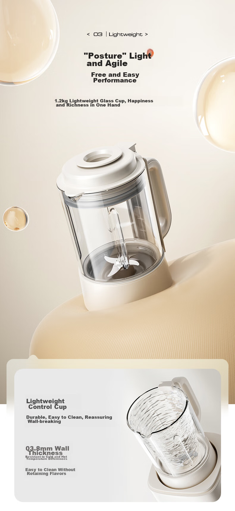Midea Quiet Low-Noise Blender with Sleep Mode, 1.75L Large Capacity Home Use Soy Milk Maker, Fully Automatic Multi-Functional, Lightweight Cup Juicer Food Processor, SF78 with Subsidy 10