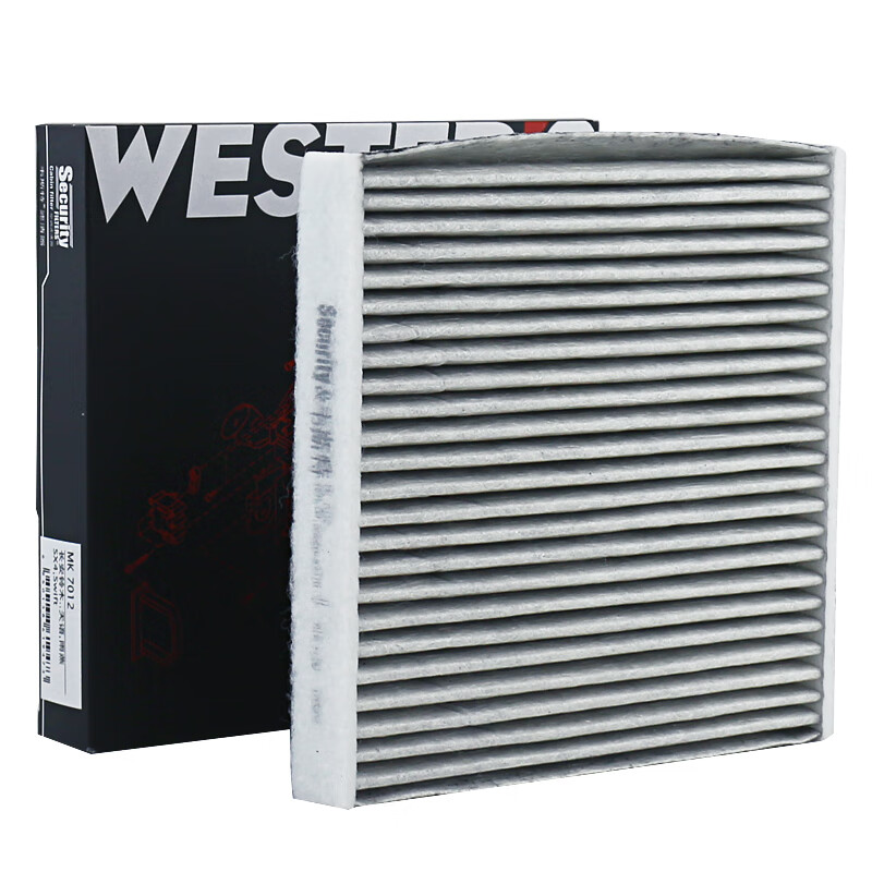 Weisite Ac-0111401