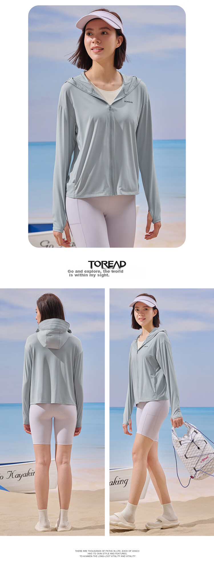 TOREAD Ice Silk Knitted Sun Protection Jacket for Women Spring Summer Outdoor UV Protection UPF50+ Breathable Skin Jacket TAZZCN82843 15