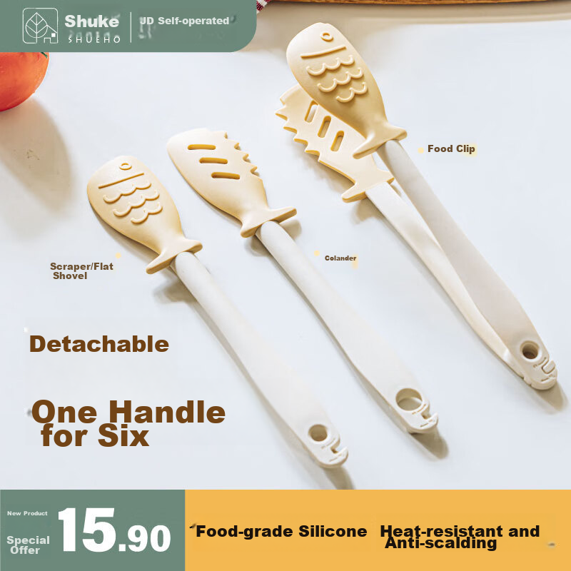 Shuke Fish Tongs, Kitchen Barbecue Tongs, Multifunctional Food Tongs, Heat-Resistant Silicone Barbecue Steak Tongs