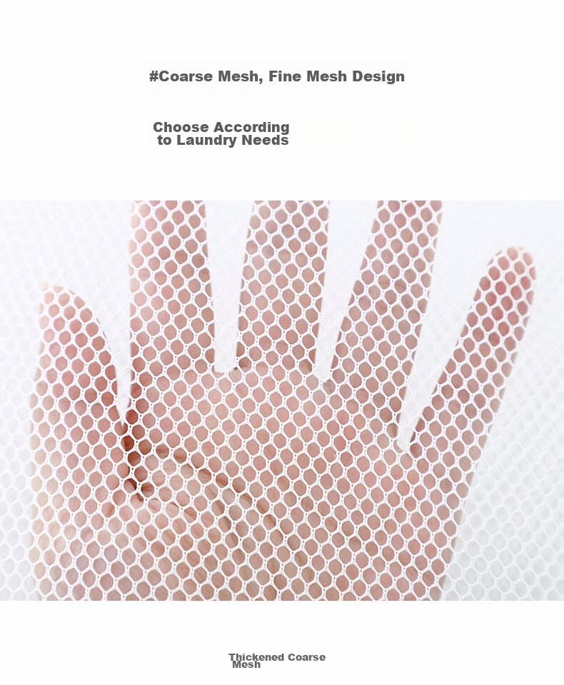 Grace Laundry Bag Storage Bag, Thickened Mesh Bag, Anti-Deformation, Anti-Tangling, Classified Garment Protectio 7