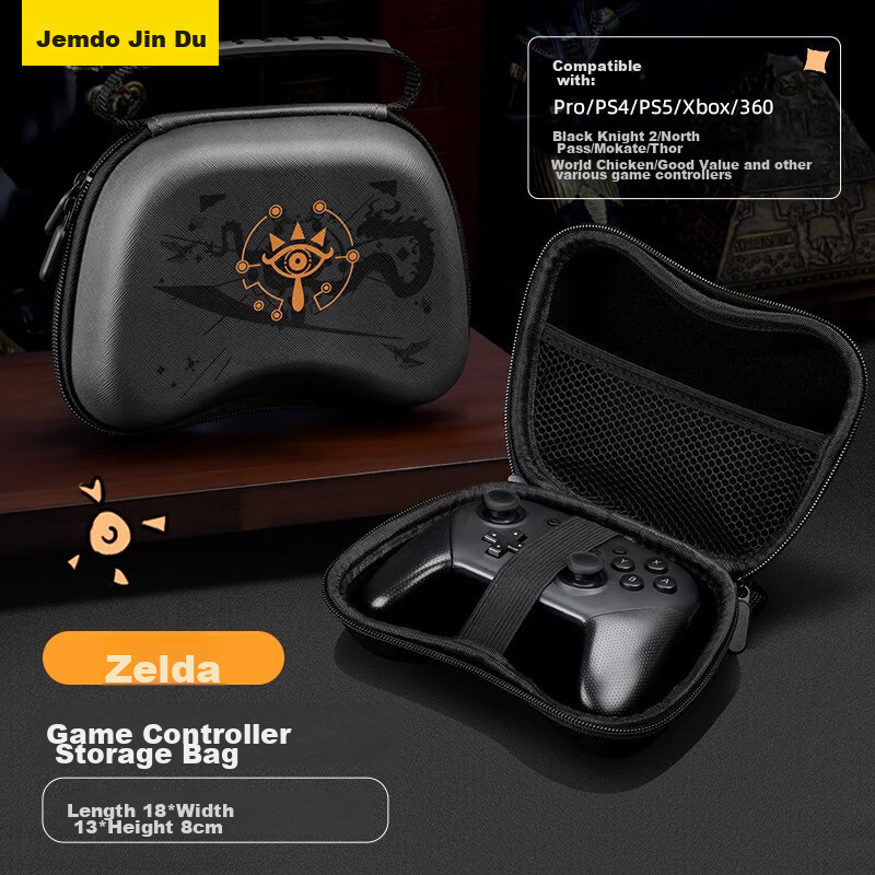 Jemdo PS5 Controller Case, Compatible with PS4/XBOX/Switch Pro2 Universal Controller Shell, Hard Protective Cover, Shockproof