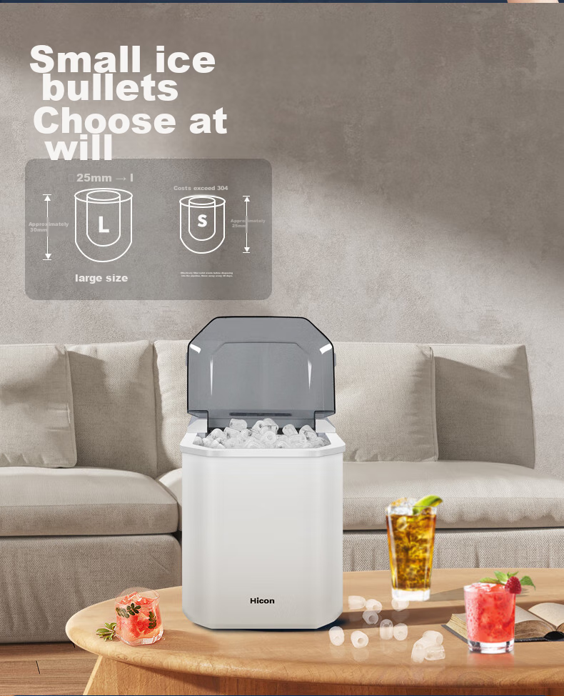 Hicon Ice Maker for Home Use, Small Dormitory Ice Machine, 15KG Bullet Ice, Automatic Cleaning, UV Disinfection + Antibacterial Inner Tank, Home Use Handheld Ice Maker, Ice Cube Maker 11