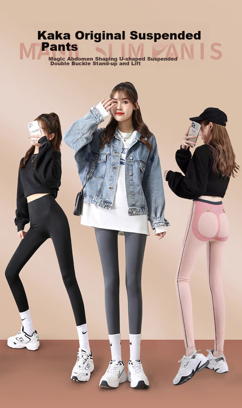 LangSha Leggings for Women, High-Waisted Tummy Control Yoga Pants for Autumn And Winter, Warm Shark Skin Pants, Elastic Butt-Lifting Suspended Pants for Outer Wear 1
