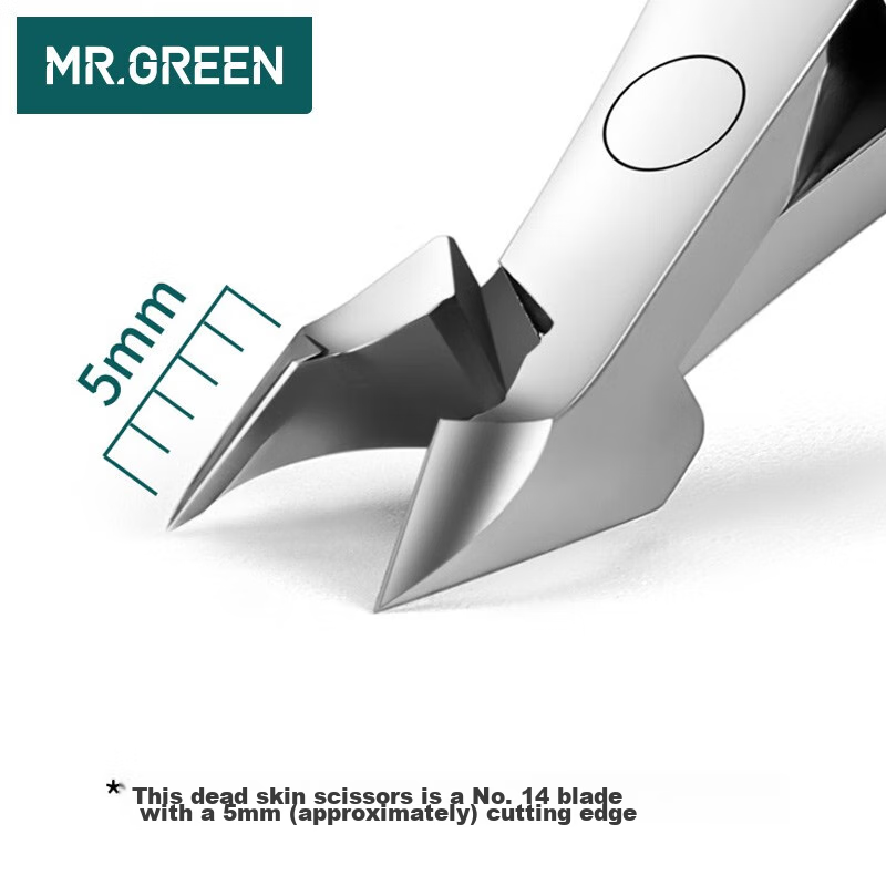 MR.GREEN Маникюрные кусачки, удалитель кутикулы, триммер для ногтей, импортная нержавеющая сталь, MR-1038plus