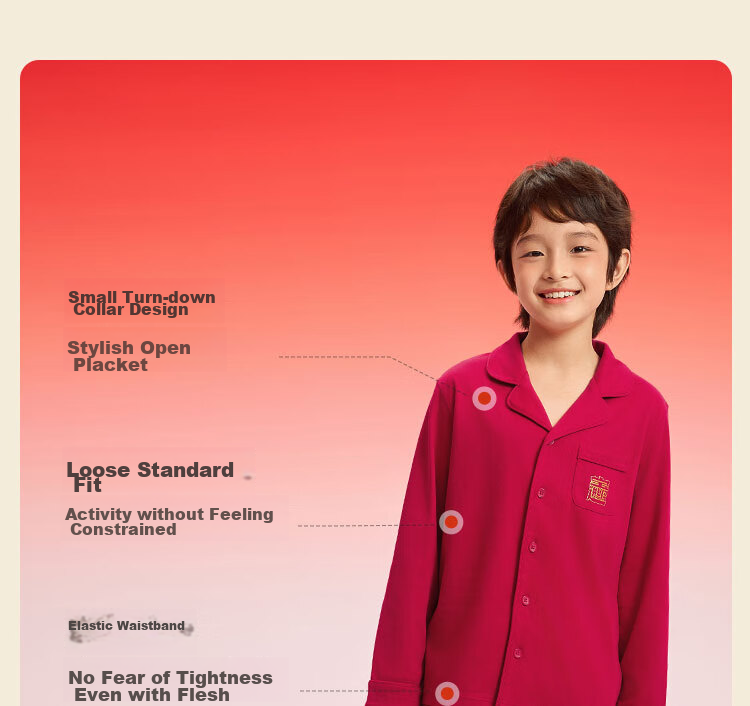 BALABALA Children's Pajama Set, Boys And Girls Home Wear, Zodiac Year Red Snake Year, 208125171205 7