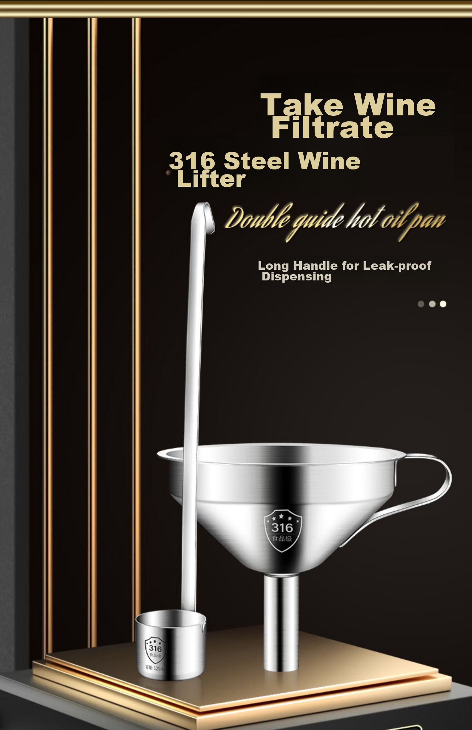 Jekero 316 Stainless Steel Thick Wine Pourer, Household Liquor Dispenser, Wine Scoop, Kitchen Oil And Wine Pourer, Two Liang Half, 125ml 8
