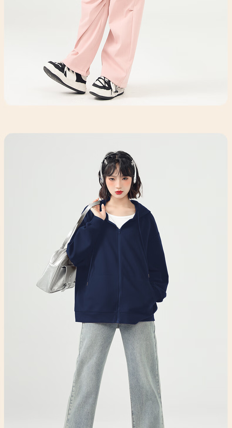 Jeanswest Hoodie for Women, Spring And Autumn New Style Jacket, Women's Cardigan, Hooded Couple's Wear, Petite Casual Loose Fit for Men And Wome 13