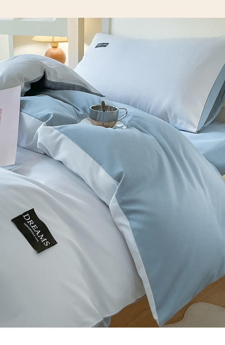 MUJI 100% Cotton Student Dormitory Bedding Set 3-Piece Pure Cotton Bed Sheet and Duvet Cover for 0.9m Bed 150x200cm 3