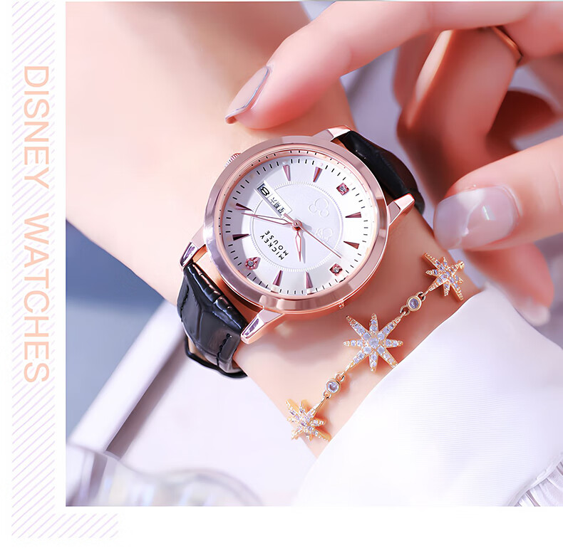 Disney Women's Watch for Students, College, High School, Middle School, And Junior High School Girls, Luxury Niche Wristwatch for Birthdays And Back to School 8