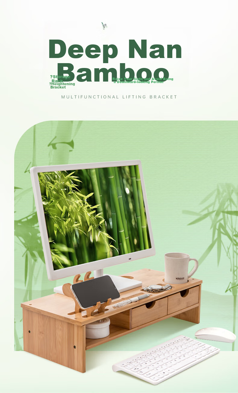 Beifang (Befon) Computer Monitor Riser with Three Drawers, Laptop Stand, Storage Rack, Monitor Stand, Multifunctional Computer Base 72754 1