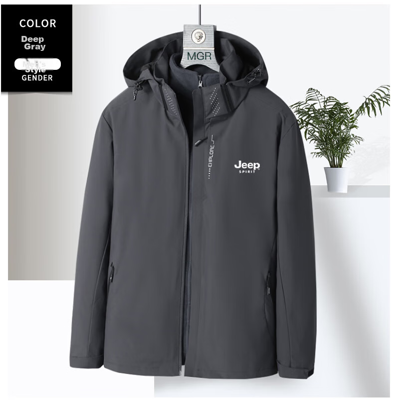 JEEP SPIRIT Men's Windbreaker Jacket for Spring, Autumn And Winter, Thickened Three-In Sports Mountaineering Coat, Black, XL 10