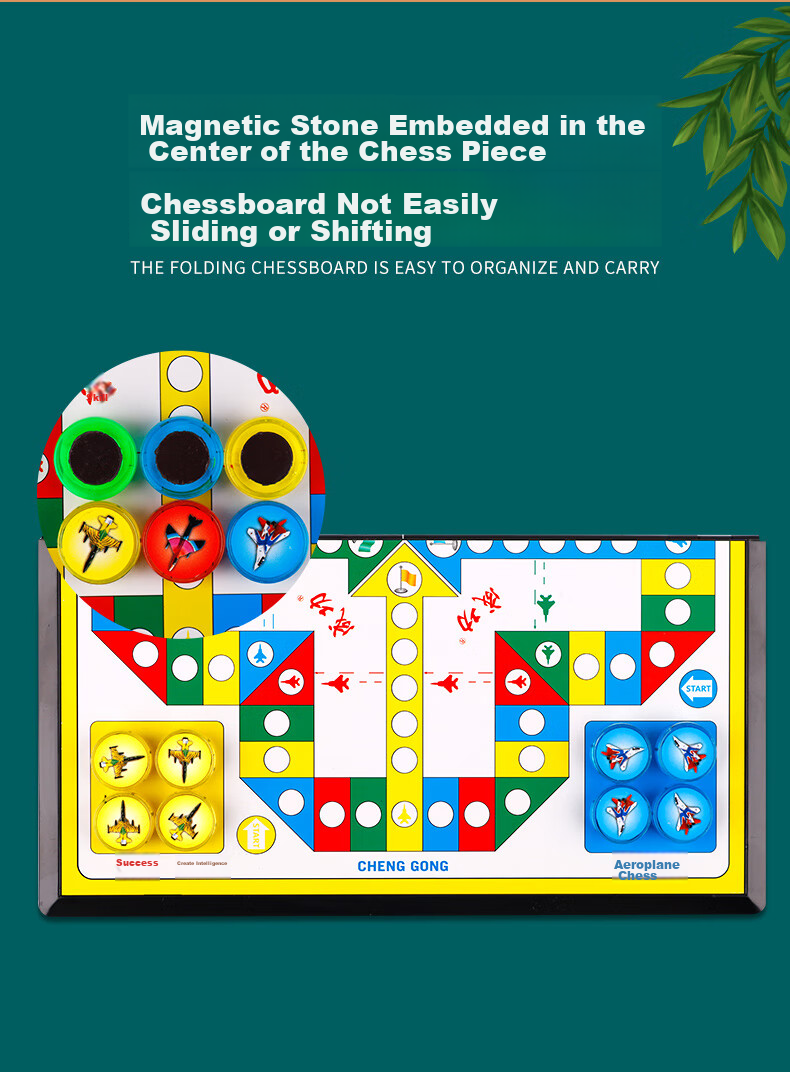 Chenggong Magnetic Flying Chess, Educational Board Game for Children And Adults, Portable Foldable Tabletop Game 2