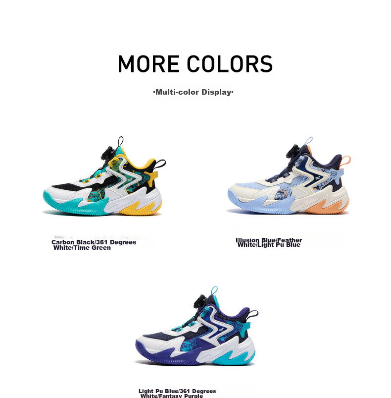 361° Hanjiang | Children's Basketball Shoes, Spring And Autumn Practical, for Ages 3-7, Rotary Buckle Basketball Shoes, Black Size 28 35