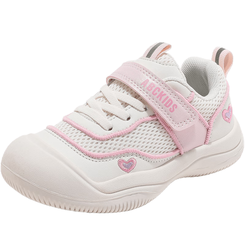 ABC KIDS Children's Running Shoes, Autumn Closed-Toe Boys' Non-Slip Sneakers, Girls' Lightweight Versatile Casual Shoes, Beige Pink, Size 37