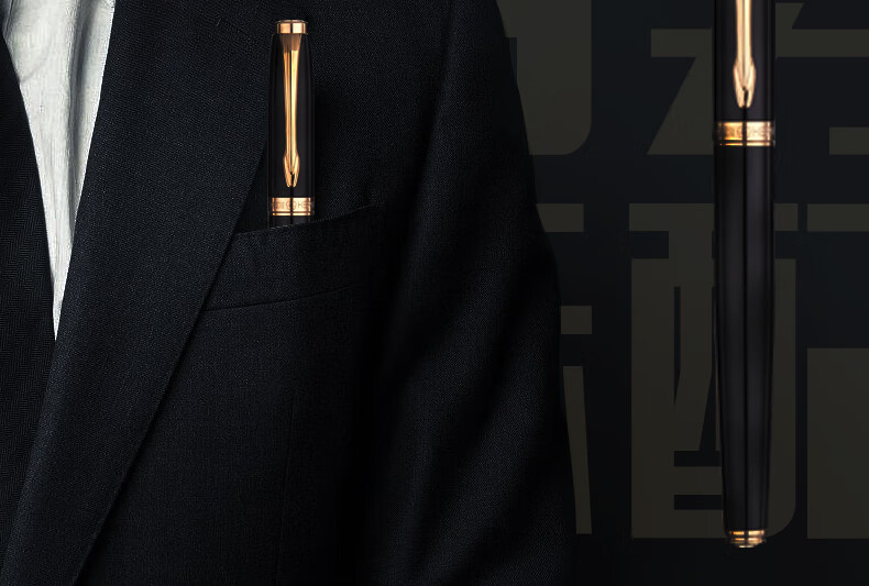 HERO Ballpoint Pen, 988 Daily Writing, Stylish And Personalized Business Office Signing Pen for Men And Women, Black with Gold Clip 2