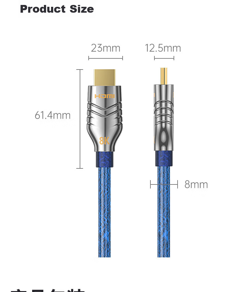 GIEC HDMI Cable Version 2.1, 8K60Hz 4K120Hz Digital High-Definition Cable Compatible with HDMI2.0, Video Connection Cable for Laptop Set-Top Box to TV Projector, 0.5 Meters 28