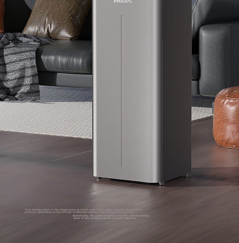 PHILIPS Tea Bar Machine, Home Standing Water Dispenser, Instant Hot Water Dispenser, Heated And Temperature-Controlled Bottom-Loading Water Tank, Living Room And Office Direct Drinking Water Machine ADD8148 2
