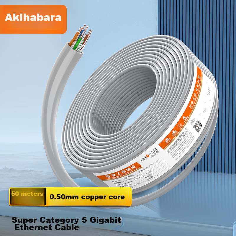 CHOOSEAL (CHOSEAL) Cat5e Unshielded Ethernet Cable, Pure Copper Core, for Engineering, Home Installation, Office, Surveillance Wiring And Broadband Connection, 50 Meters, QS2637