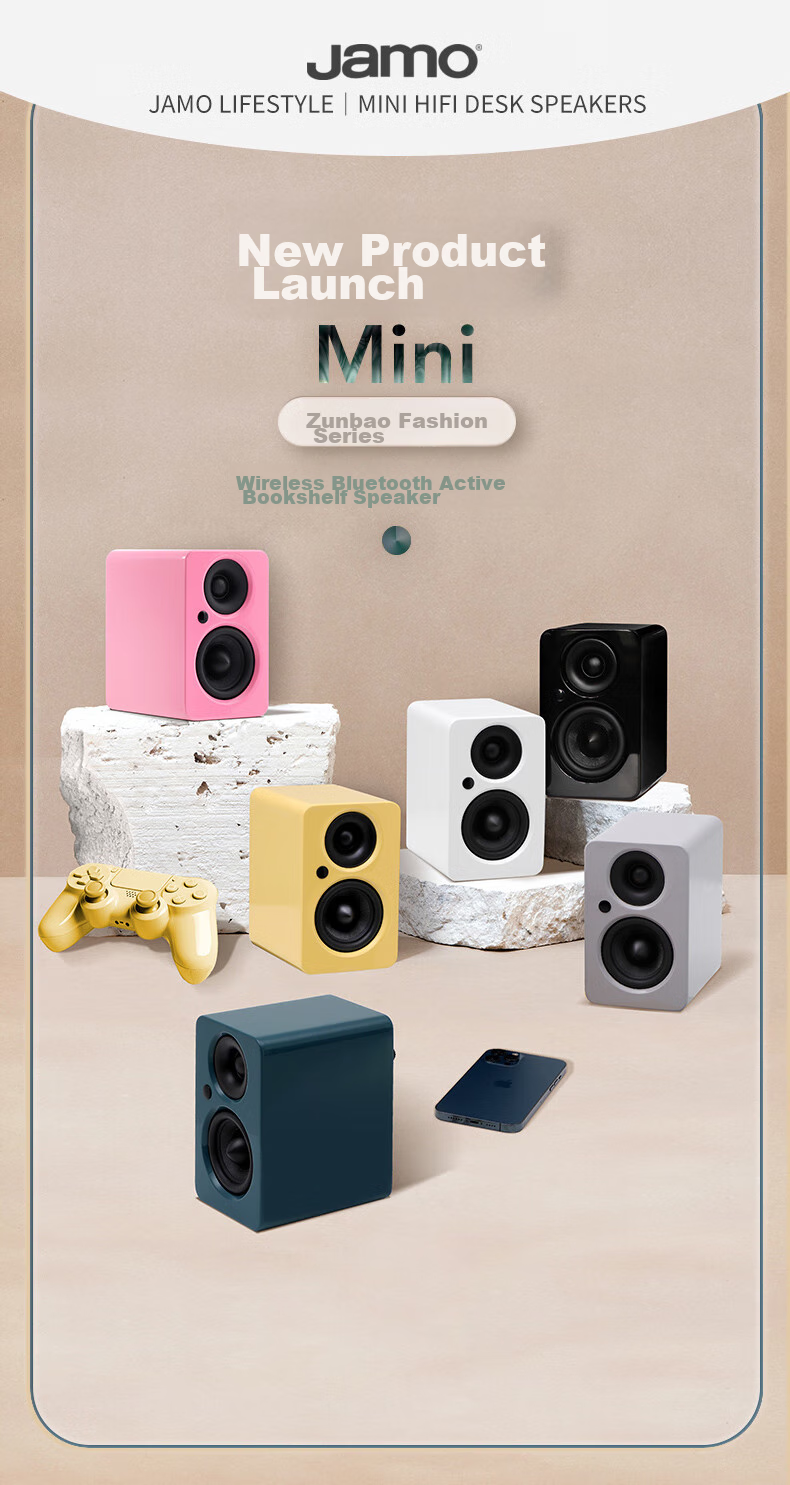 JAMO 2nd Generation MINI MKII Wireless Bluetooth 5.3 Desktop Computer Active Bookshelf Speaker 2.0 Channel Home Theater TV Speaker with Subwoofer Compatible Matte White 1