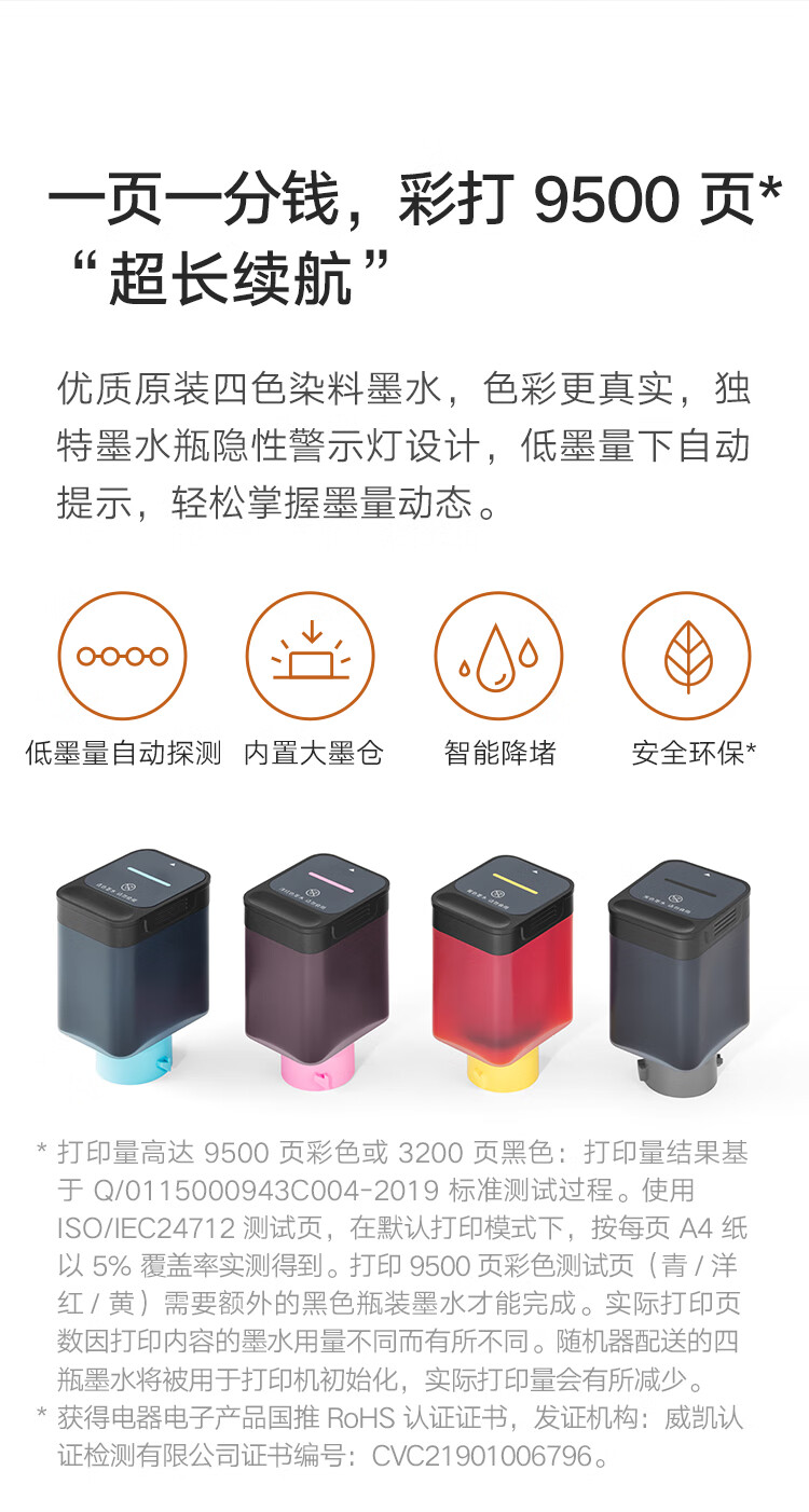 fdc9ab4387341d08.jpg