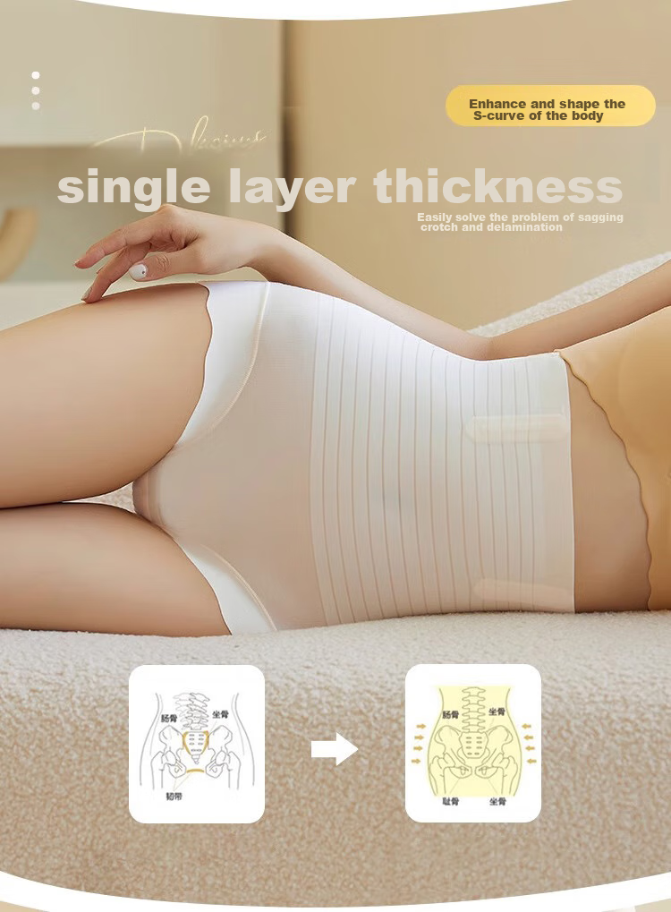 LangSha High-Waisted Tummy Control Panties, 3A Antibacterial Crotch, Postpartum Butt-Lifting Pants, Shaping And Firming Underwear 5