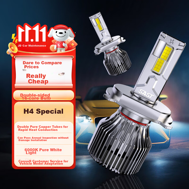 SAST Car LED Headlight Bulb Modification, Laser Car Light, Ultra-Bright Integrated High And Low Beam H4 [2-Pack]