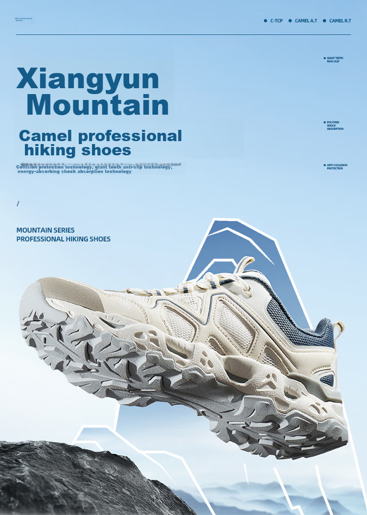 CAMEL [Yiyan] Women's Outdoor Shoes, Comfortable Breathable Hiking Boots, Shock-Absorbing Wear-Resistant Low-Top Trekking Shoes 3014 1
