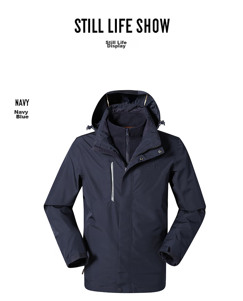 Jeep Outdoor Jacket for Men And Women, Three-In Fleece Windproof Waterproof Couple's Coat with Detachable Layers, Cold-Resistant Mountaineering Suit, 2XL 36