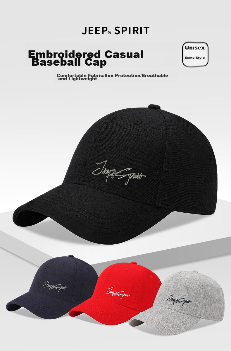 JEEP Baseball Cap for Men And Women, Fashionable All-Season Visor Hat, Sun Protection Hat, Casual Versatile Sun Hat 3