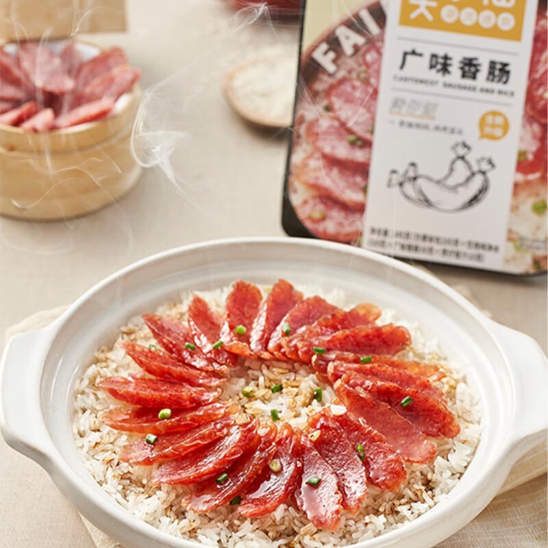 莫小仙自热米饭广味香肠煲仔饭265g/盒速食方便食品小火锅炒饭快餐懒人