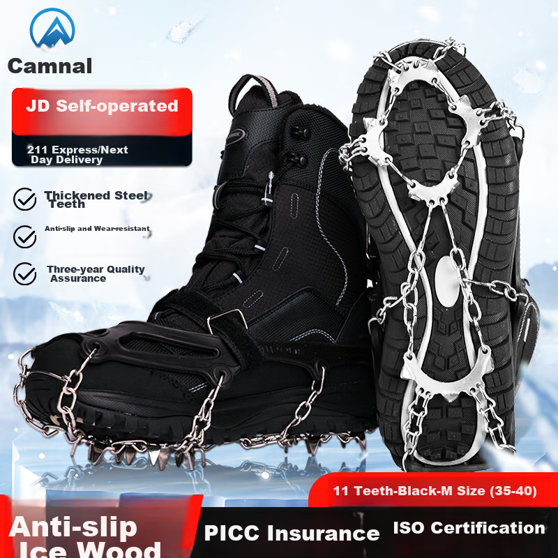 Kanle Ice Claw Non-Slip Shoe Covers, Winter Outdoor Professional Mountaineering Hiking Snow Shoes with Chain Cleats, Simple Anti-Slip Chains