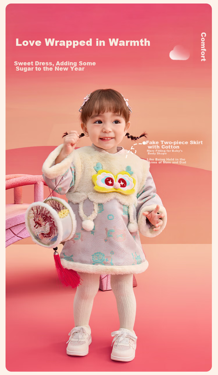 BALABALA Children's Clothing, Baby Dress, Girls' Spring And Autumn Outfit, Chinese New Year Costume for Little Girls, National Style, 208125111010 4