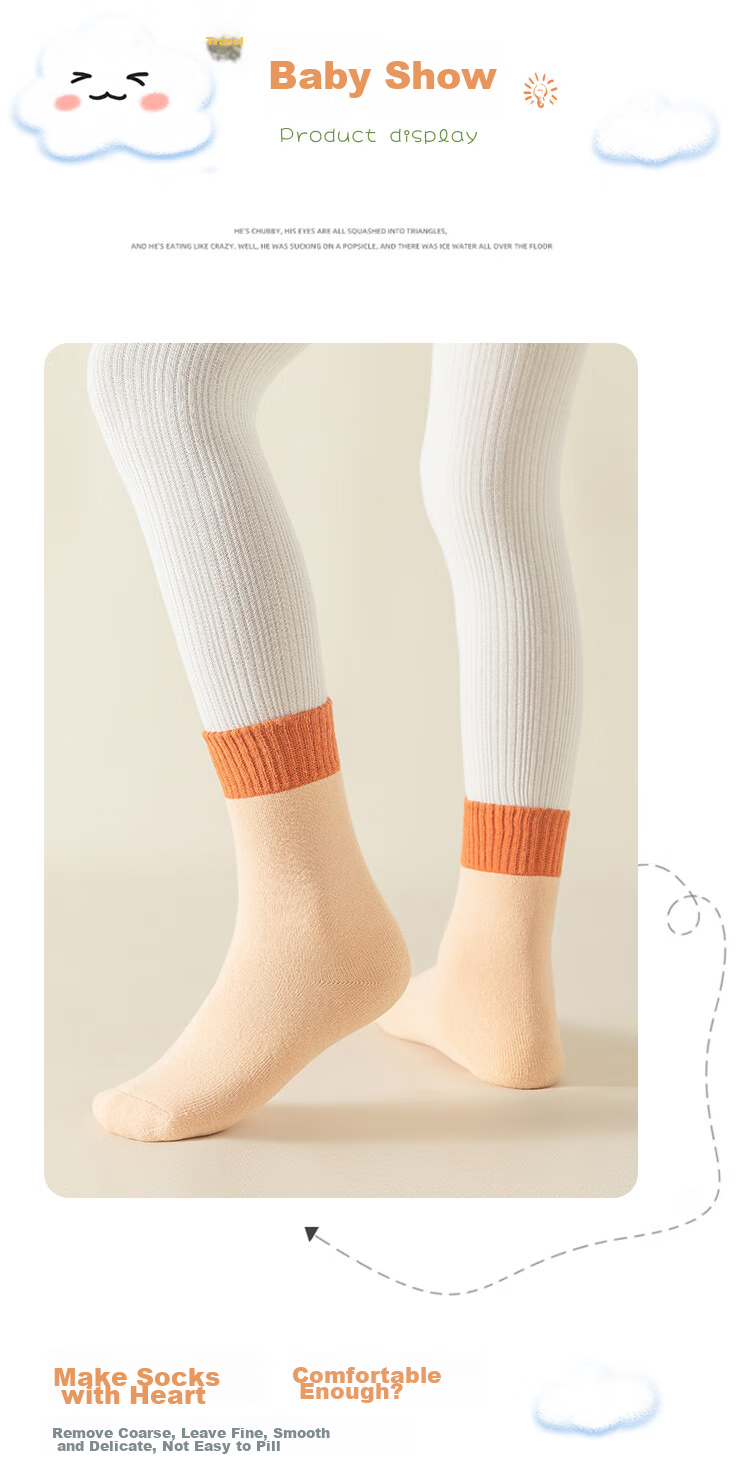 LangSha Children's Socks, Girls' Socks, Autumn And Winter Cotton Terry Socks, Student Baby Thick Mid-Calf Cotton Socks, 5 Pairs, 2XL 12