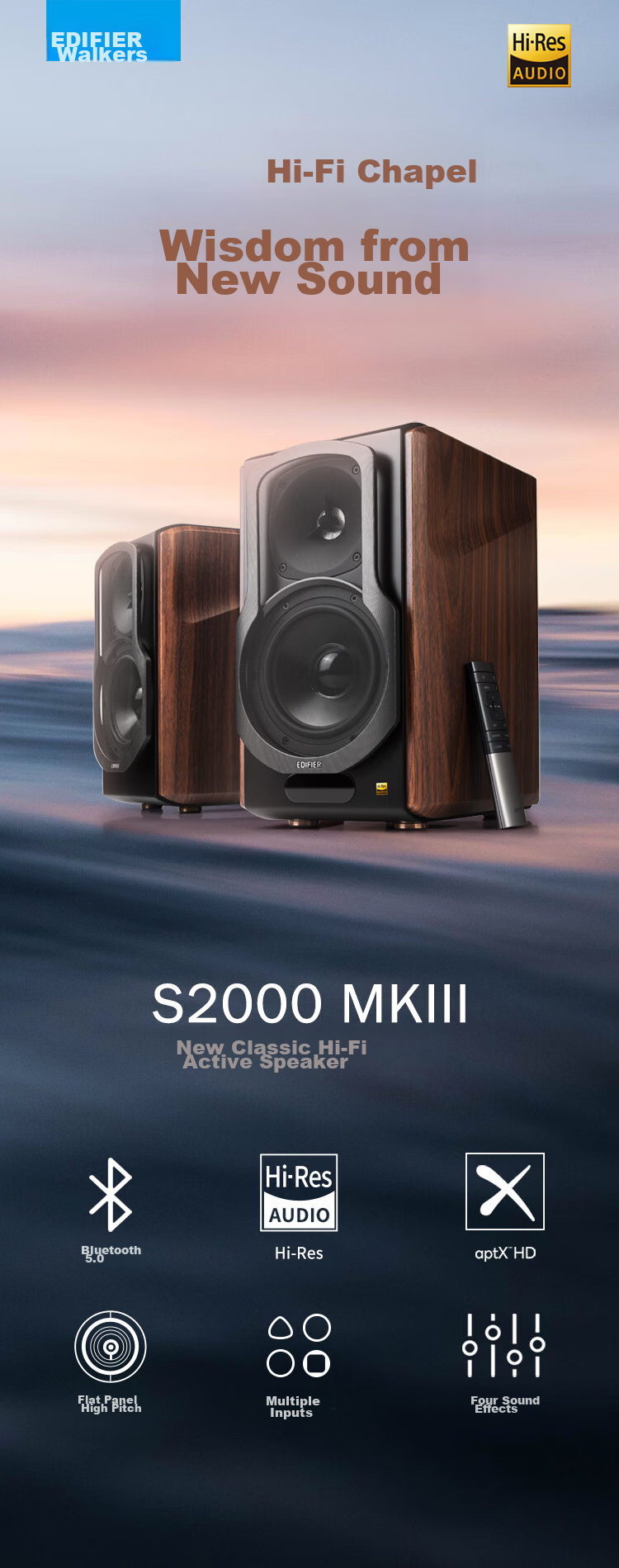 EDIFIER S2000MKIII New Classic HIFI-Grade 2.0 Active Speakers, Bluetooth Speakers, Computer Speakers, TV Speakers 1